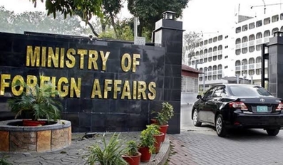 Pakistan Condemns Drone Attacks Targeting Saudi Arabia